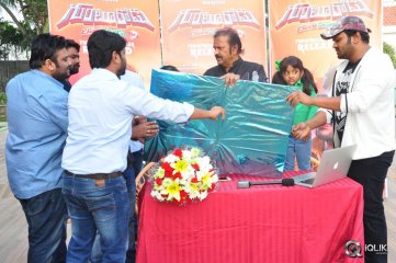 Gunturodu Movie Trailer Launch